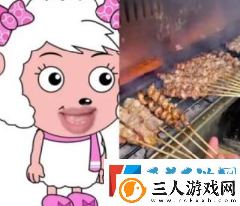 让我浅尝一下是什么梗网络用语