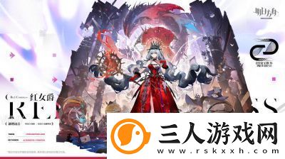 苍雾世界斯卡蒂技能详解及装备介绍手游攻略