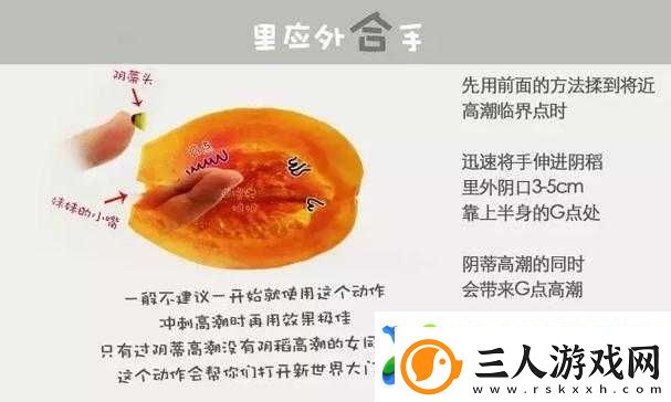 八十岁的女性还能有性需求吗