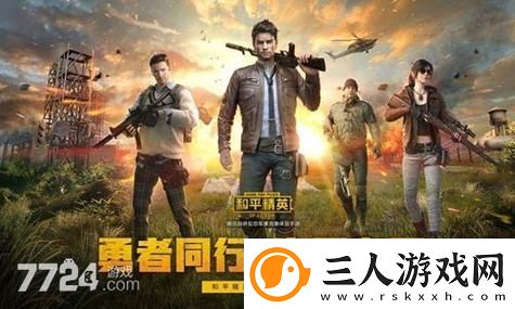 洛克王国双凤是物攻还是魔攻