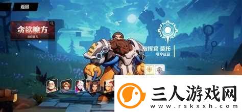 火炬之光2无限召唤天赋加点攻略大全