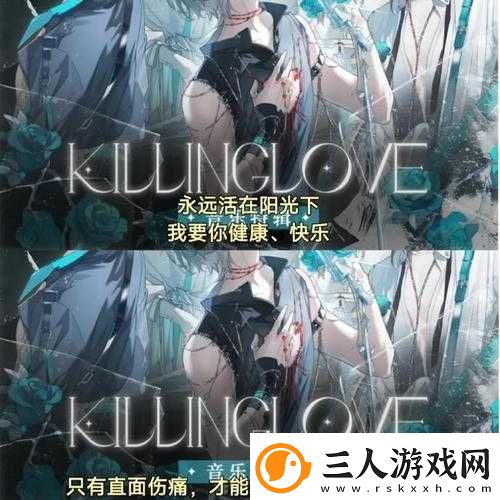 谜塔冒险如何解锁艾尼格玛觉醒