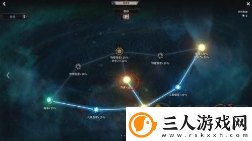 十三月剧毒火花技能怎么搭配十三月毒火花黄搭配攻略