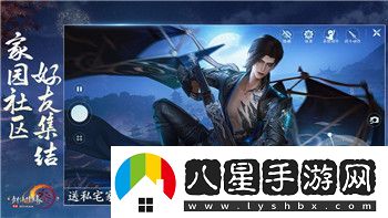 魔界战记2最强人物揭晓