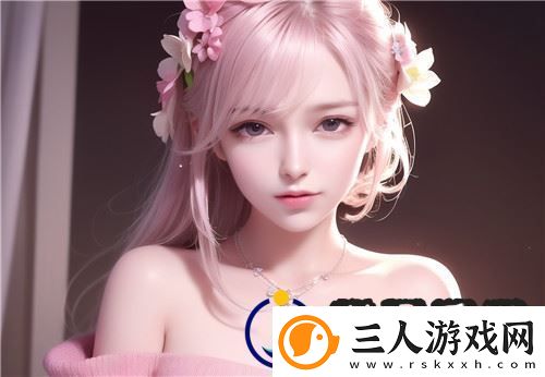 柑橘直播