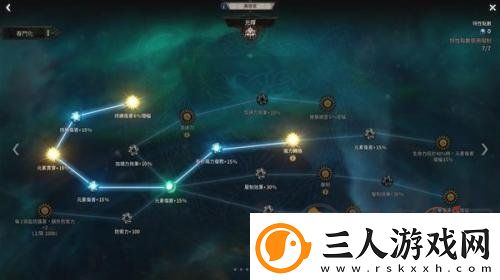 十三月剧毒火花技能怎么搭配十三月毒火花黄搭配攻略