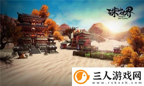黑潮深海觉醒自由之翼赤城怎么玩