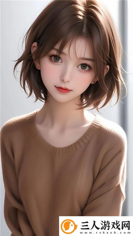 暴躁少女免费看高清电视剧