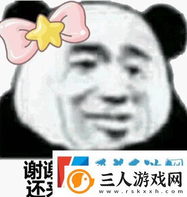 我谢谢你啊是什么梗网络用语
