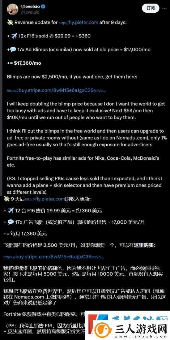 老外纯用AI写代码做了个游戏