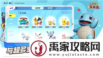 steam逃出生天打不开怎么办