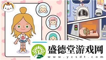 揍击派对怎么玩游戏模式解析揍击派对各大模式的玩法技巧与乐趣