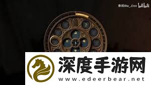 天国拯救2