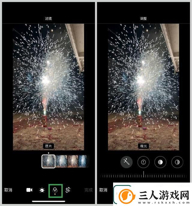 怎么裁剪视频