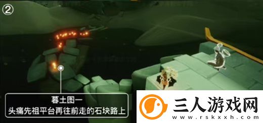 光遇破碎季墓土季蜡位置介绍