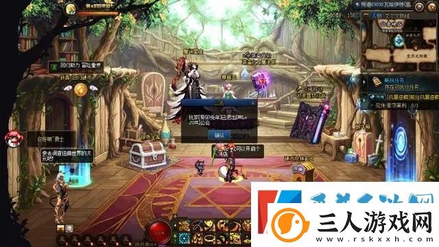 地下城与勇士如何使用