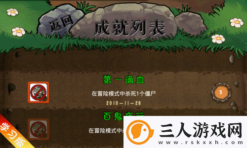 赛博朋克