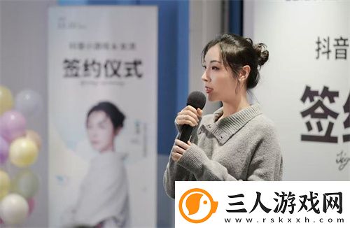 抖音小游戏携手“星推官”女流66开启全新内容经营时代