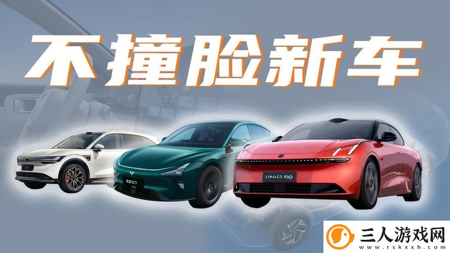 x7x7x7任意噪引发热议