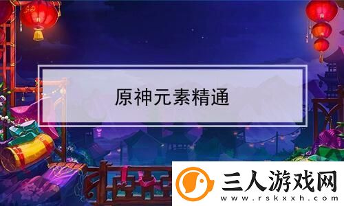 王者什么时候更新赛季s39【揭开神秘面纱】