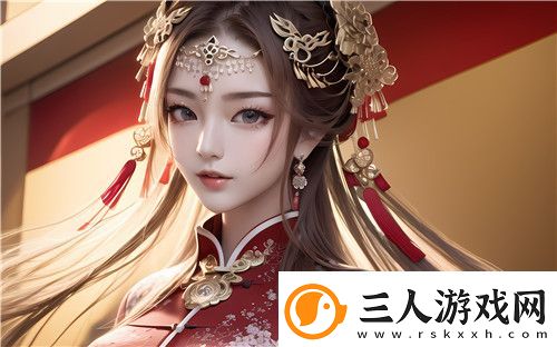 色狐直播
