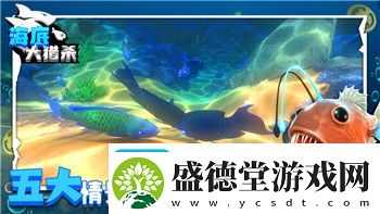 莱莎的炼金工房2任务怎么看探讨任务系统与角色成长的互动关系