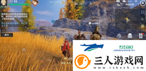 诺亚之心山地恶疾任务怎么完成