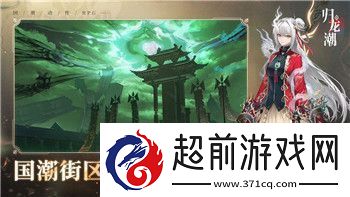 星际争霸屏幕缩小的样式