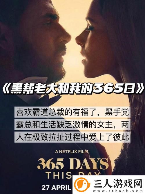 探寻“成都私人情侣免费看电视剧的软件”的最佳选择