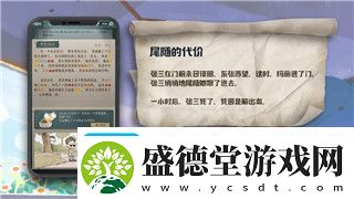 上古卷轴10周年纪念版mod大小不一样玩家如何选择最适合的版本