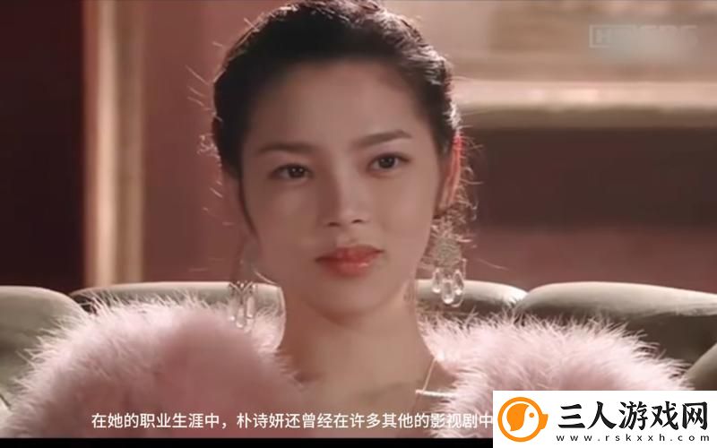 探索少女韩国免费观看高清电视剧的魅力与精彩