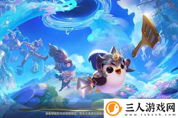 捏脸系统“AI生成”功能上线
