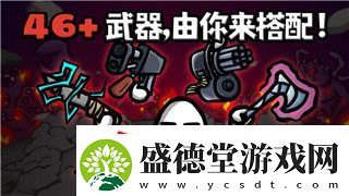 刺客信条奥德赛马匹皮肤如何获得的技巧与方法详解轻松获取稀有皮肤