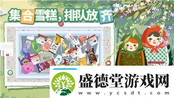 港诡实录牙医钥匙揭示神秘恐怖事件掀起都市传说新高潮