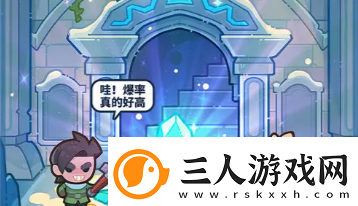 快来当领主怎么快速升级