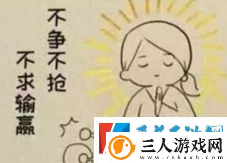 尸体文学是什么梗网络用语