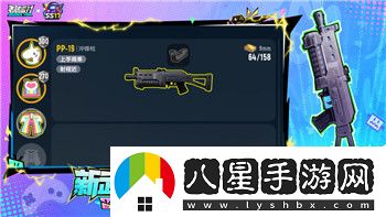 使命召唤手游枪械排名怎么不显示