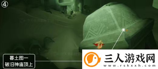 光遇破碎季墓土季蜡位置介绍