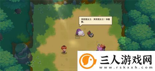 迎接跨越时空的魔法使！坎公骑冠剑x葬送的芙莉莲联动今日开启！