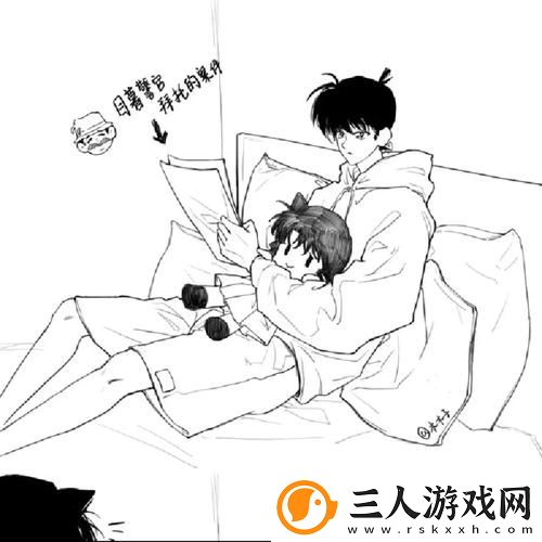 快C我啊