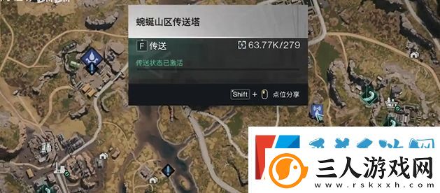 七日世界建家地点推荐