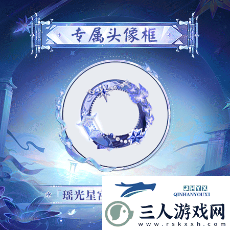 阴阳师浮世青行灯典藏