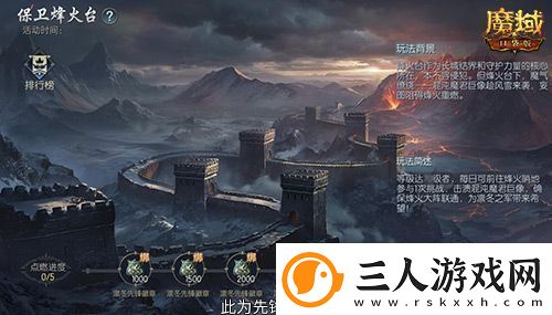 新年新福利！魔域口袋版最新版本福利合集！