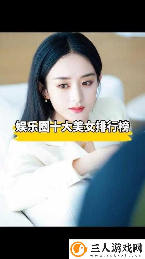 娱乐圈拍戏的c1v1