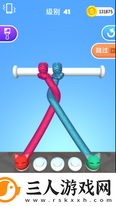 好玩的解绳子交叉游戏叫什么