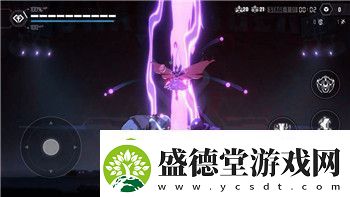 星际争霸2神族全单位资料解析与策略应用掌握神族全能单位的战术优势