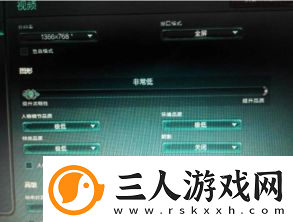 lolfps多少游戏才不卡