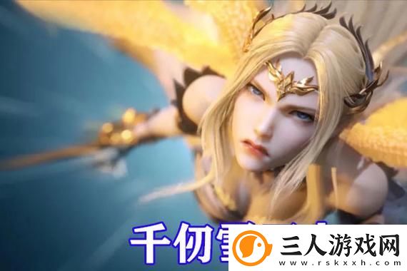 我的世界植物魔法泰拉钢锭怎么获得
