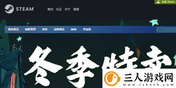 2022steam年度回顾怎么看