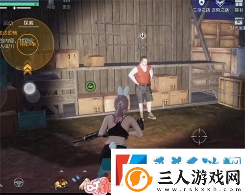 黎明觉醒生机未寄出的家书位置在哪